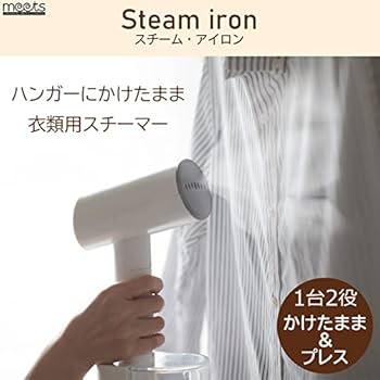 衣類ケア家電 tada 衣類ケア家電 tada Amazon.co.jp : 全自動衣類乾燥機、全自動